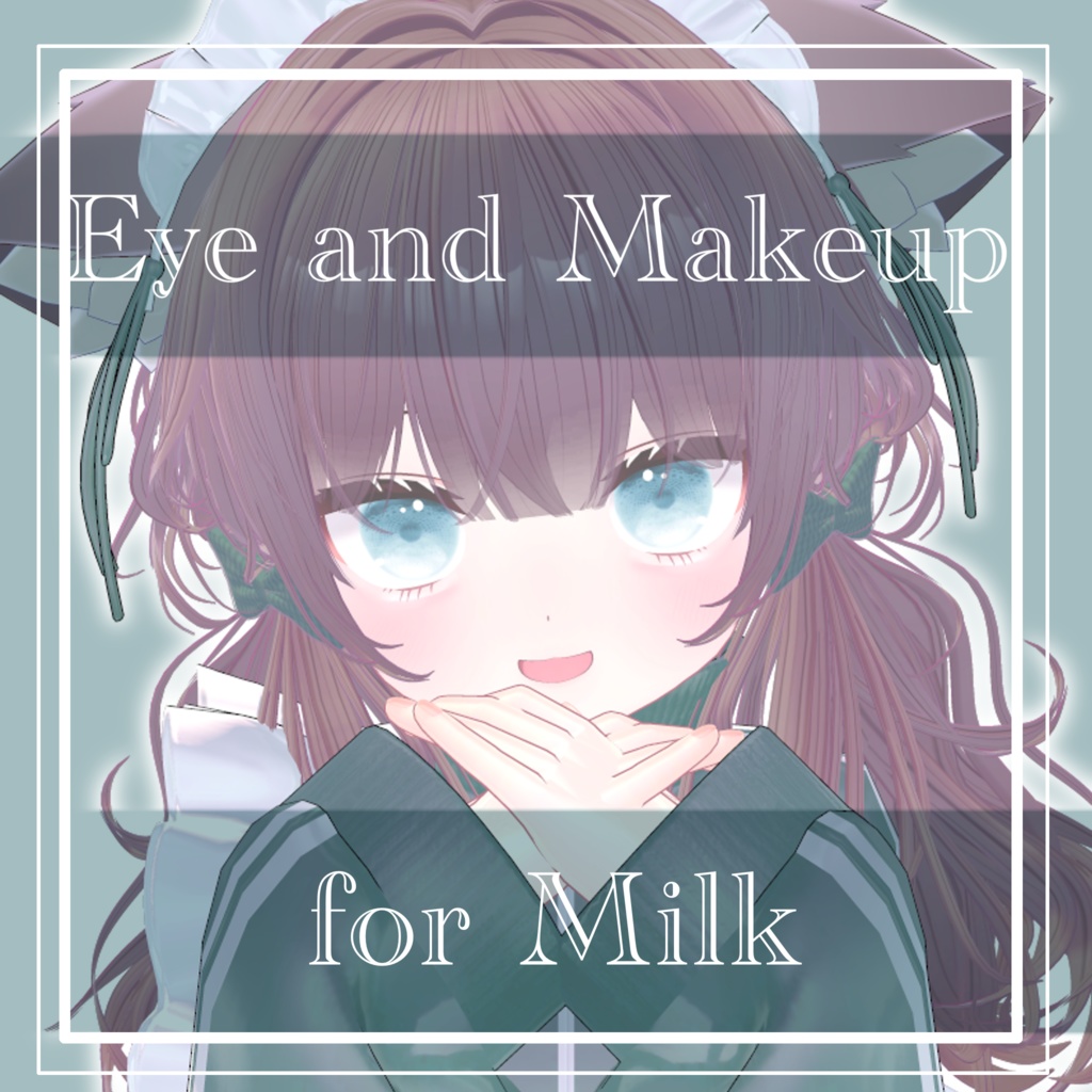 【ミルク対応】Milk Fluffy Lolita Eye & Make Set 15colors