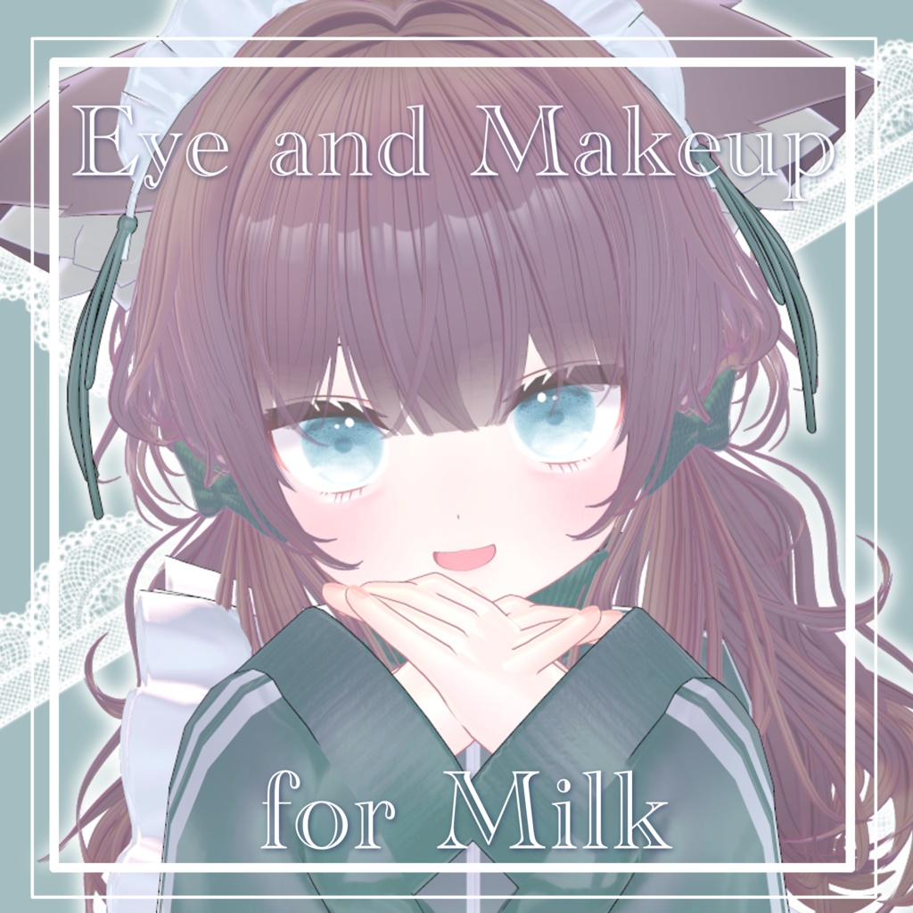 【ミルク対応】Milk Fluffy Lolita Eye & Make Set 15colors