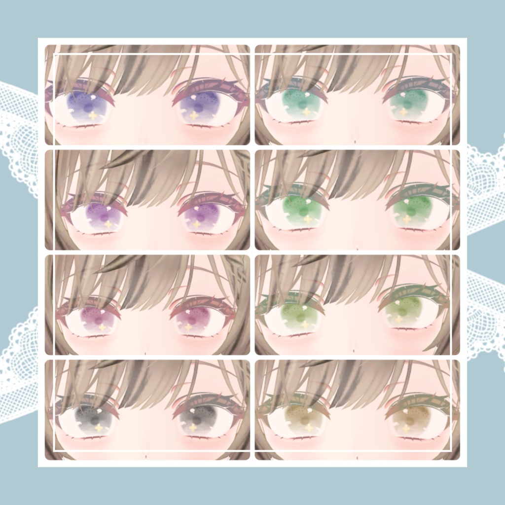 【マヌカ対応】Fluffy Lolita Eye &Makeup for Manuka