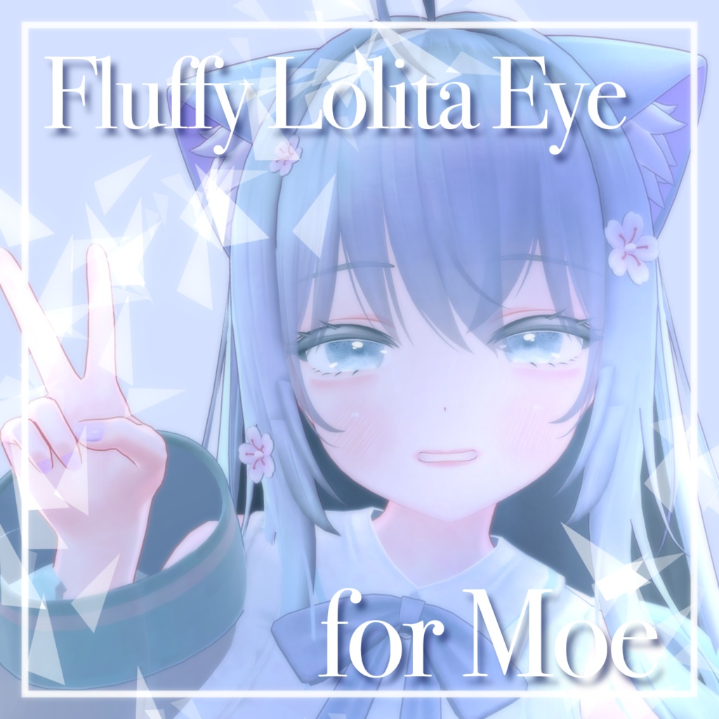 【超簡単導入！】Fully Lolita Eye Texture & Make for Moe