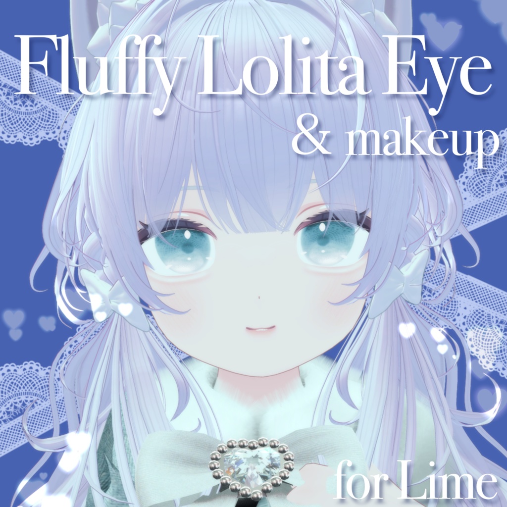 【超簡単導入！】Fluffy Lolita Eye for Lime