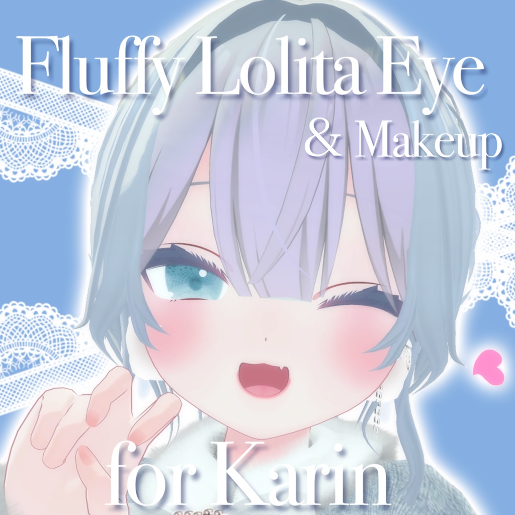 【超簡単導入！】Fluffy Lolita Eye & Make up  for Karin