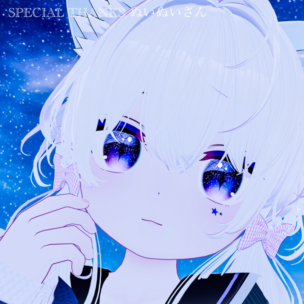 【超簡単導入!】Classy Night Eye for Milk