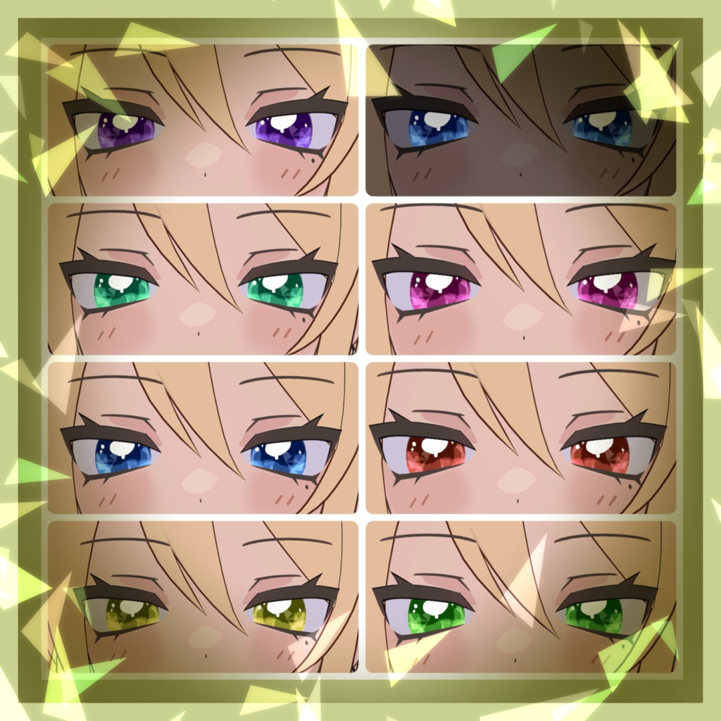 【複数対応】Amour Bjioux Eye