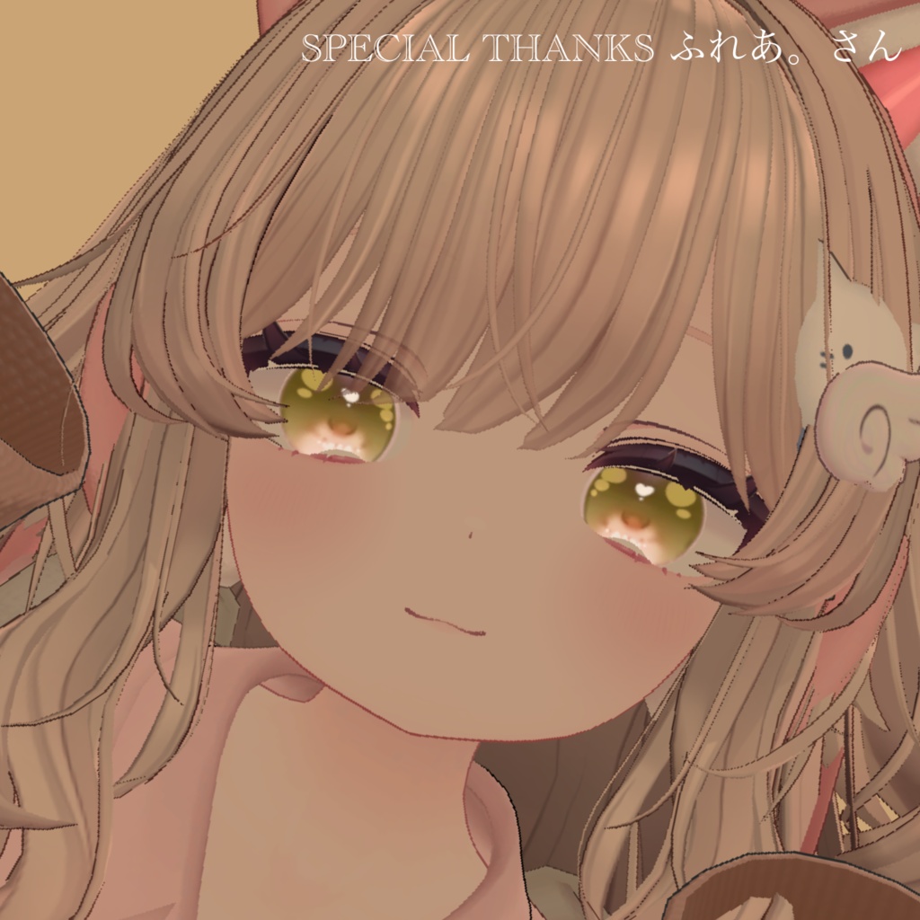 【シフォン専用】LOVE ME EyeTexture for Chiffon