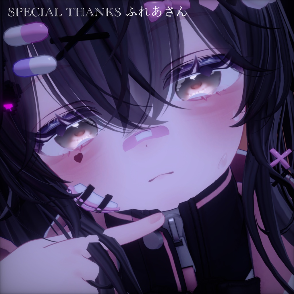 【シフォン専用】LOVE ME EyeTexture for Chiffon