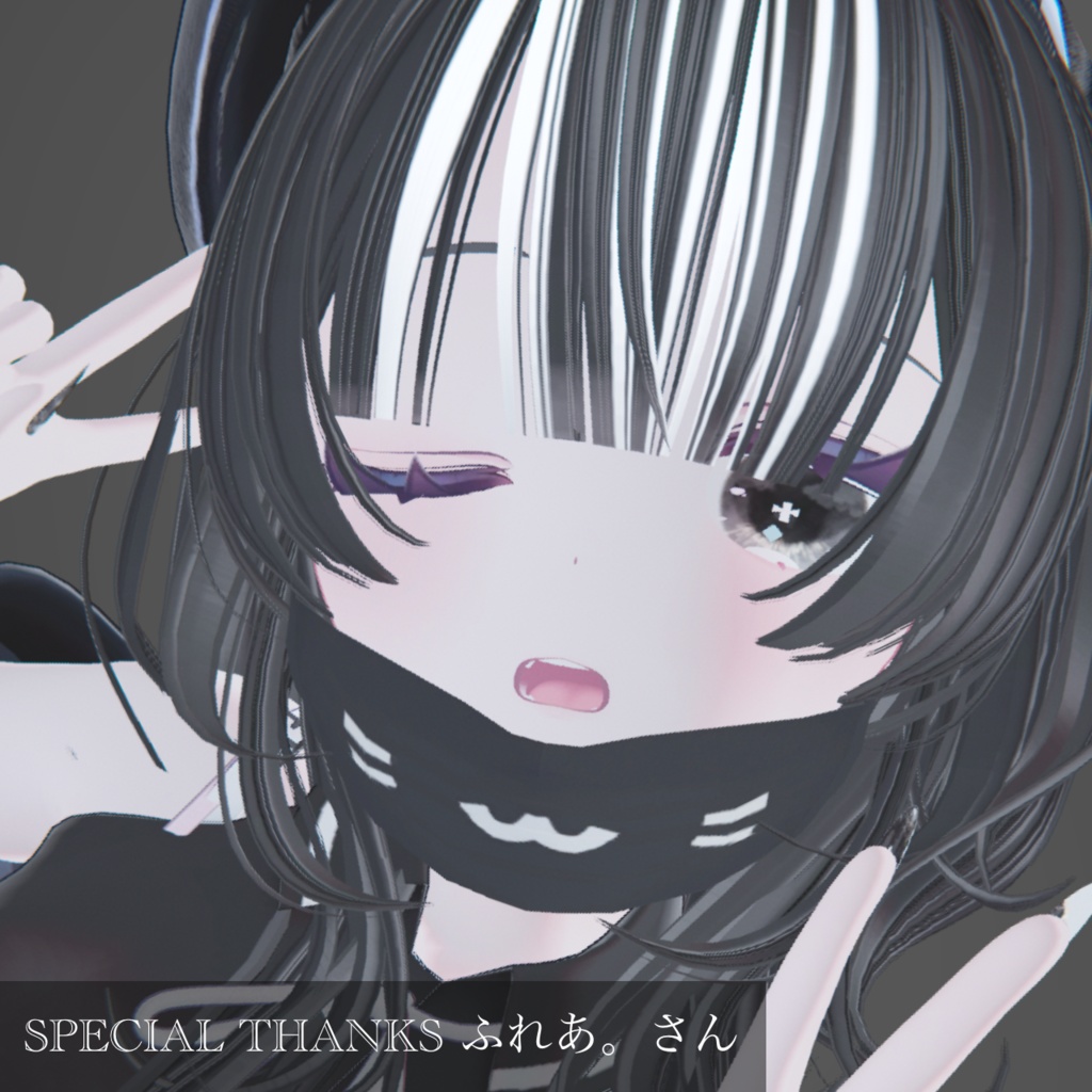 【FREE!】女王サマ♡Eye for Chiffon