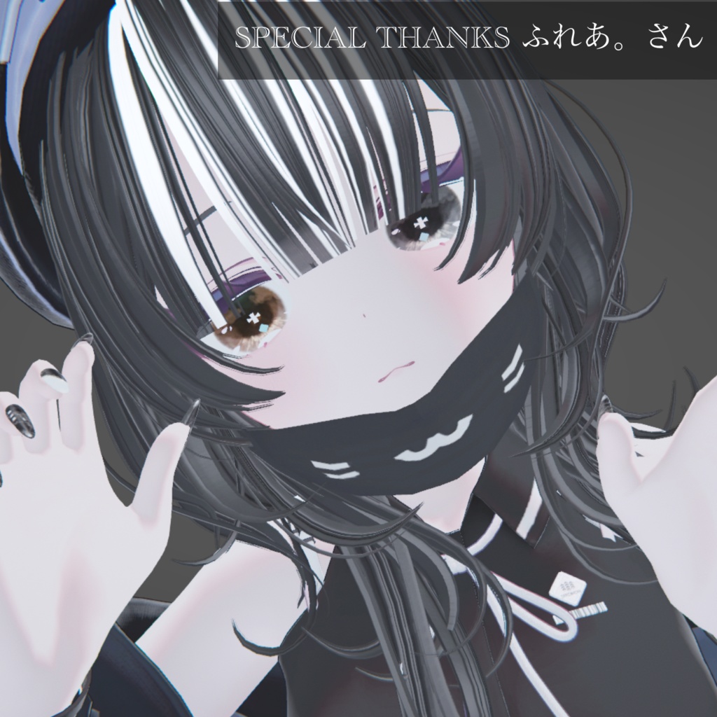 【FREE!】女王サマ♡Eye for Chiffon