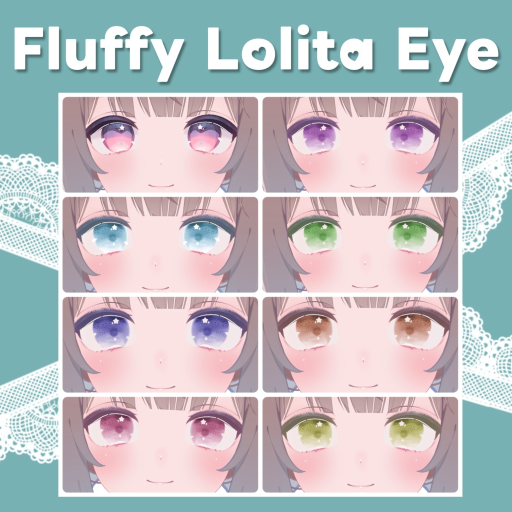 【超簡単導入!】Fluffy Lolita Eye+Make up+α for Chiffon