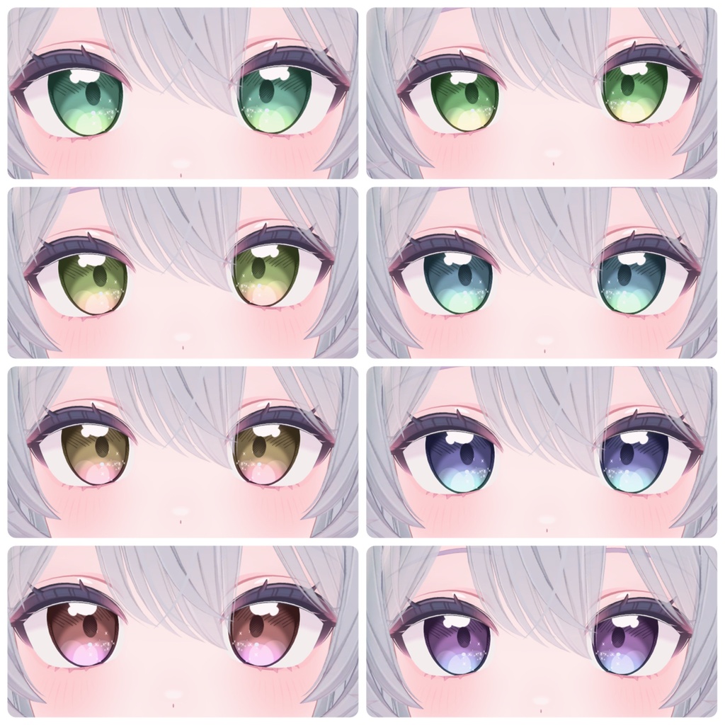 【ライム対応】JOIN ME Eye Texture for Lime