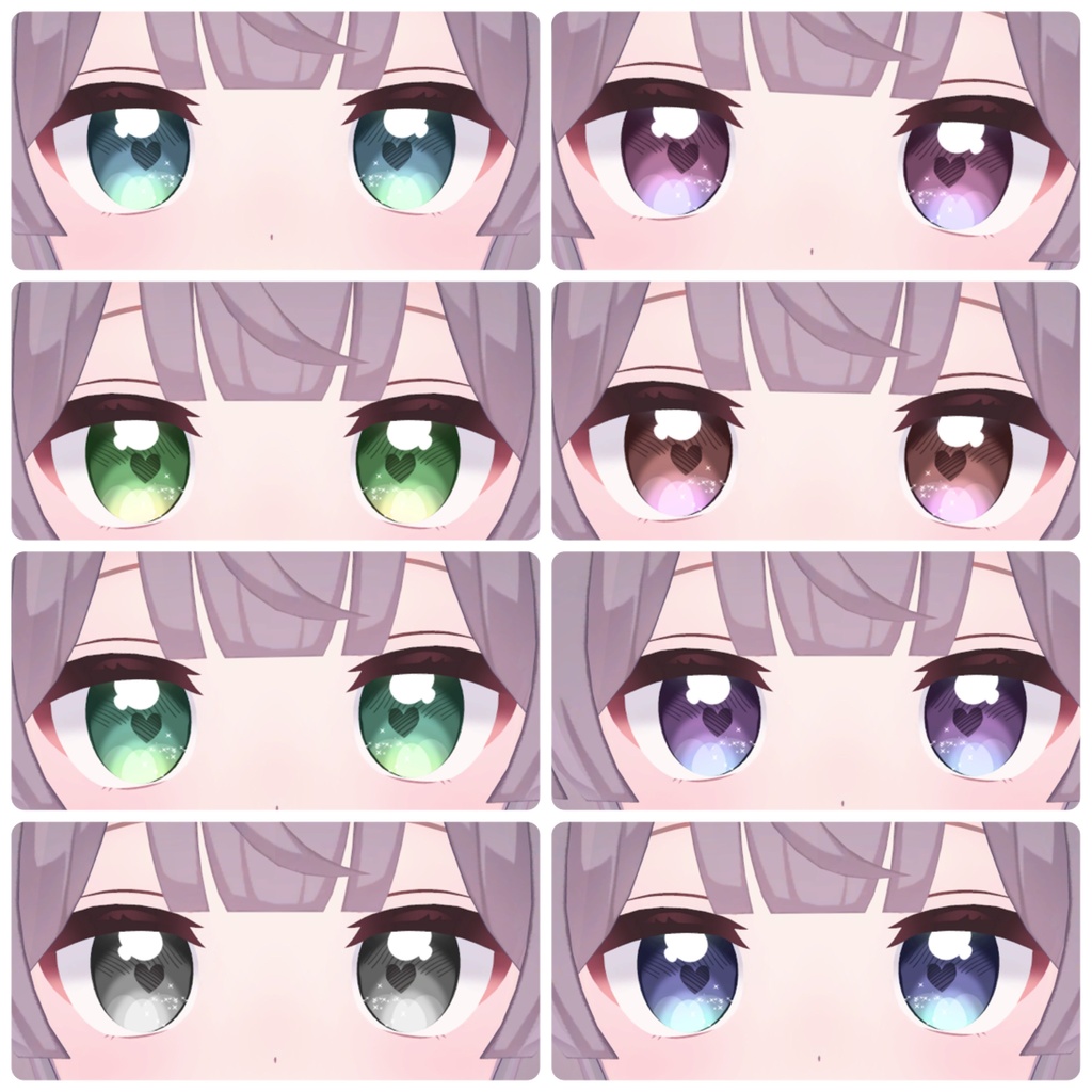 【ミルク対応】JOIN ME Eye Texture for Milk