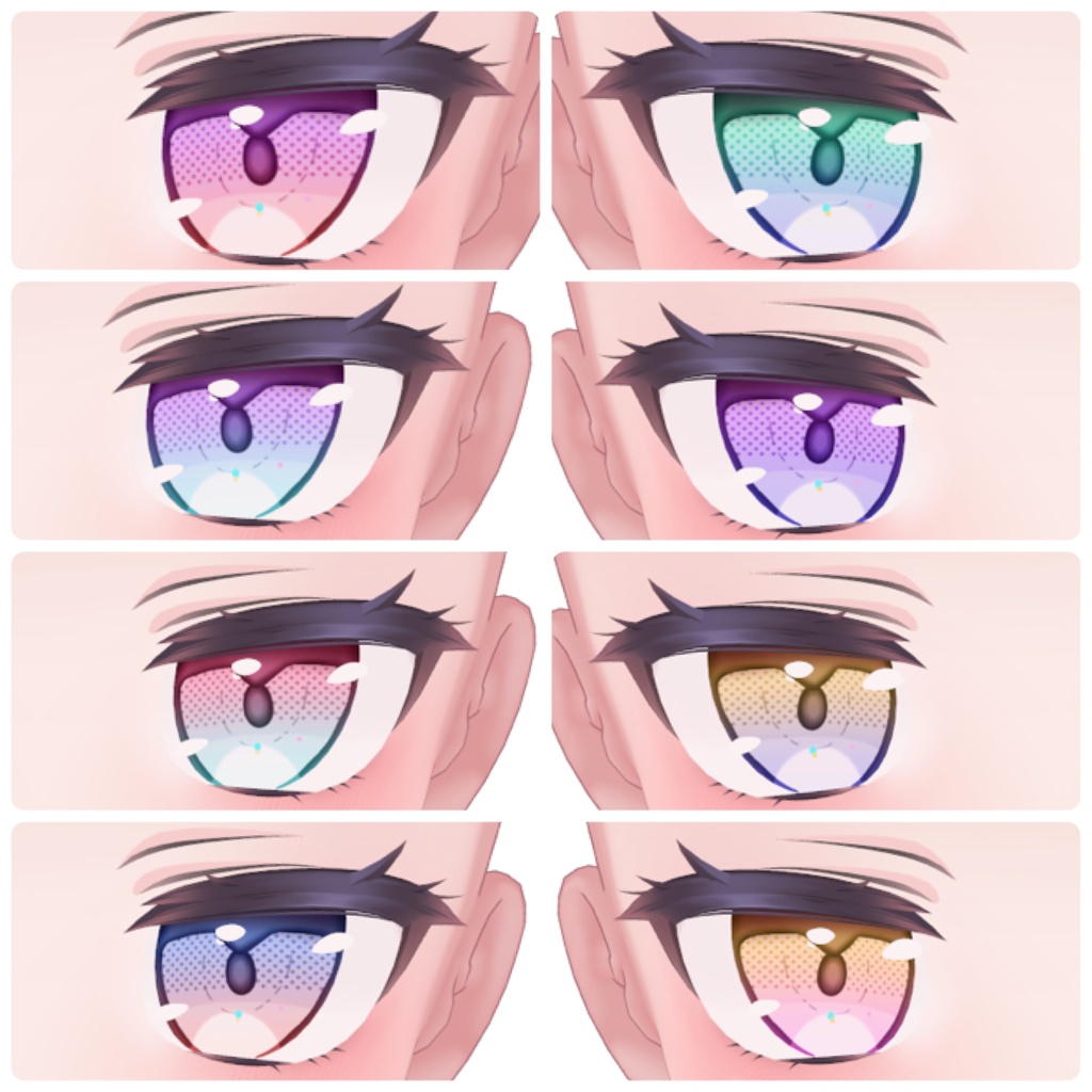 Dot Gradation Eye for Cian