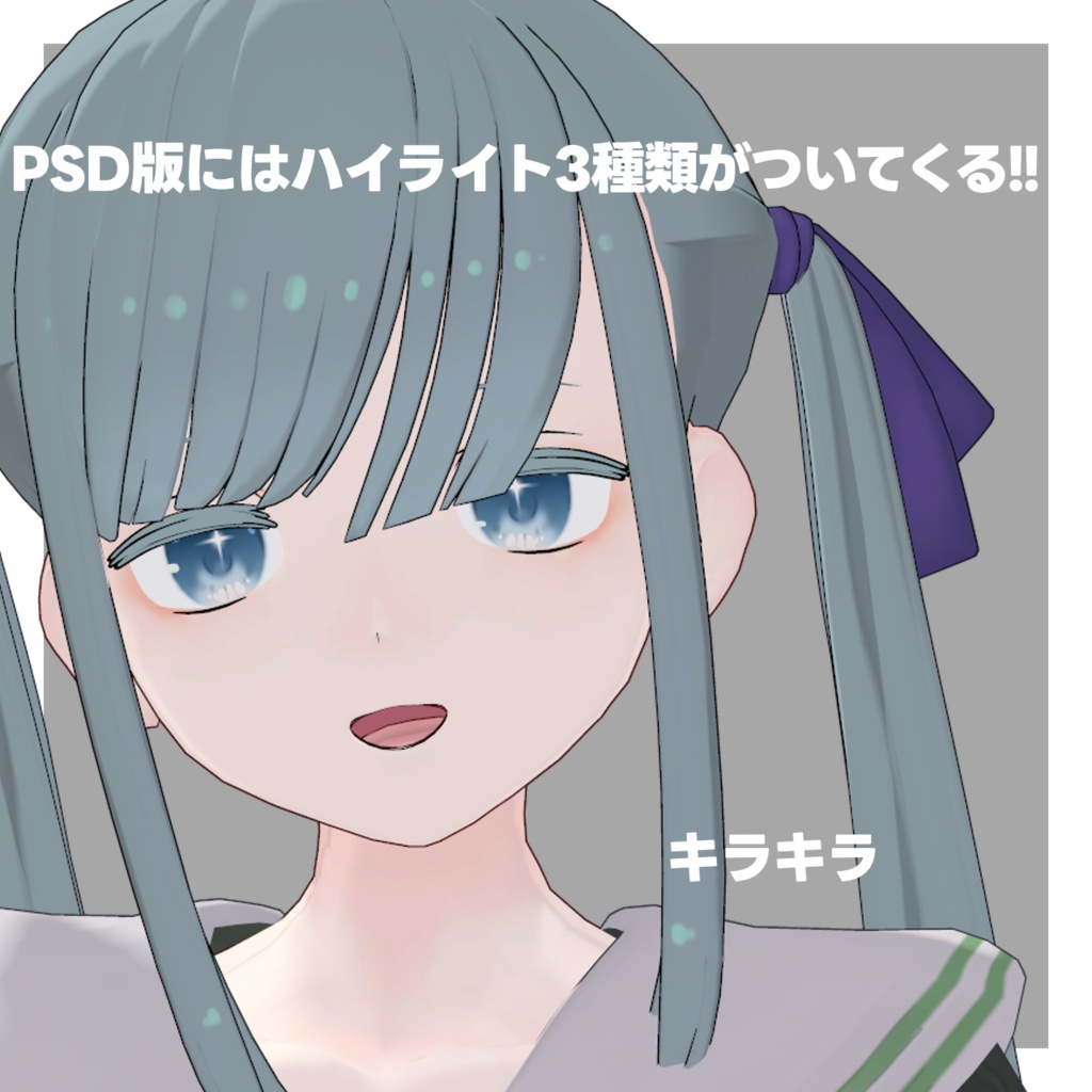 LOVE ME!! for Helvetica