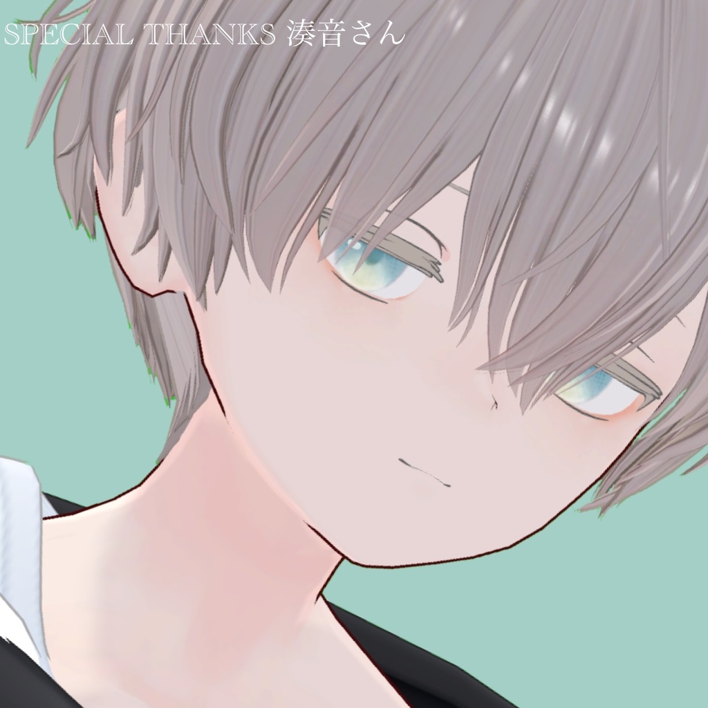 Fluffy Lolita Eye for Helvetica