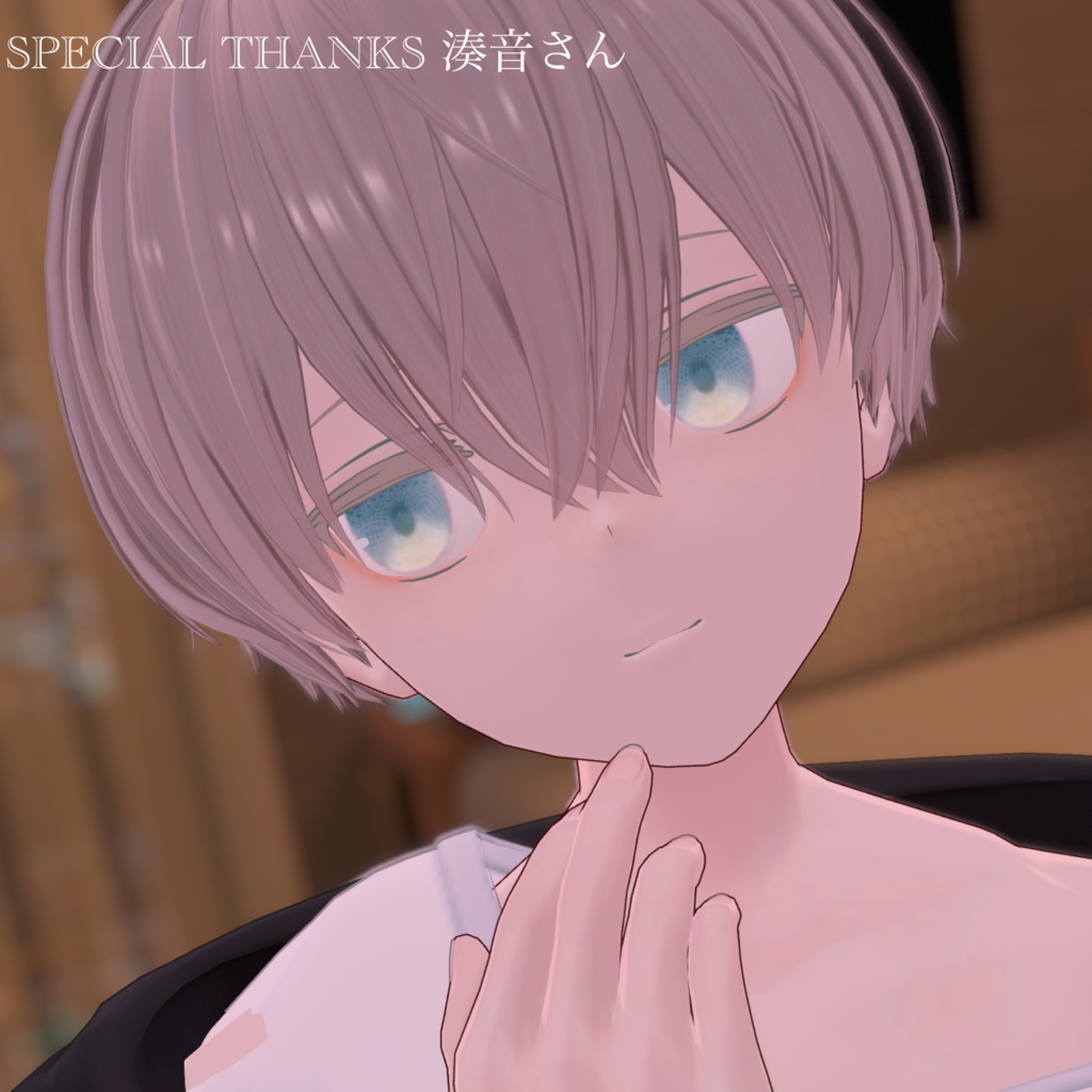 Fluffy Lolita Eye for Helvetica