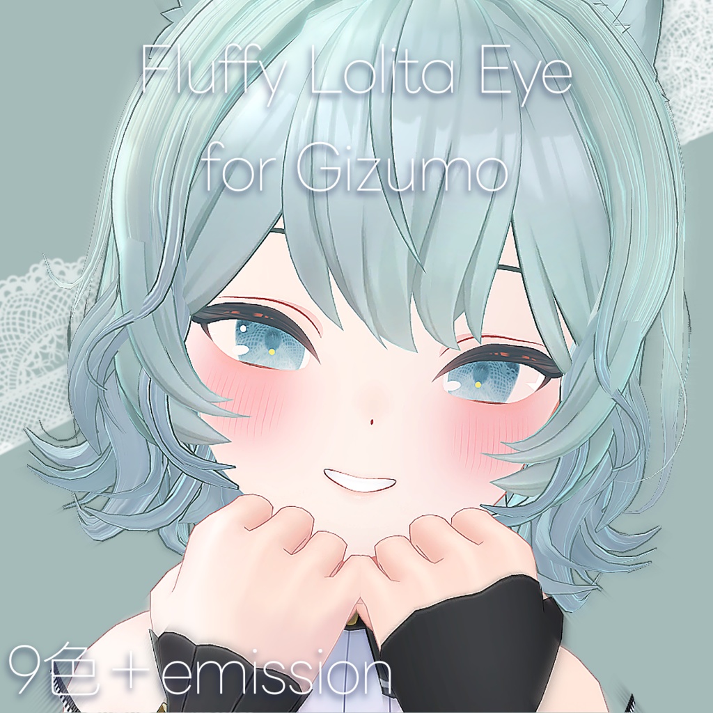 【ギズモGizumo】Fluffy Lolita Eye