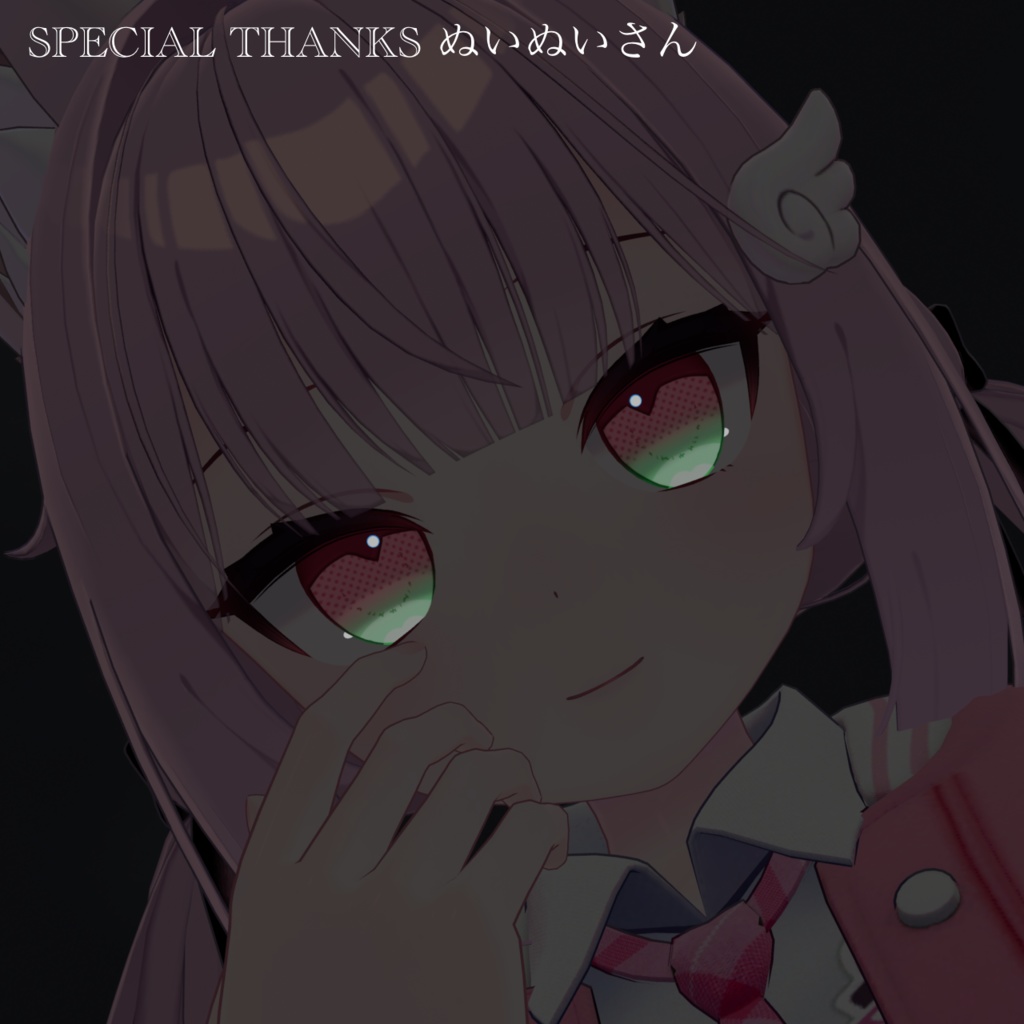 【タイアップコラボ中!】Dot Gradation Eye for Milk Karin Rusk