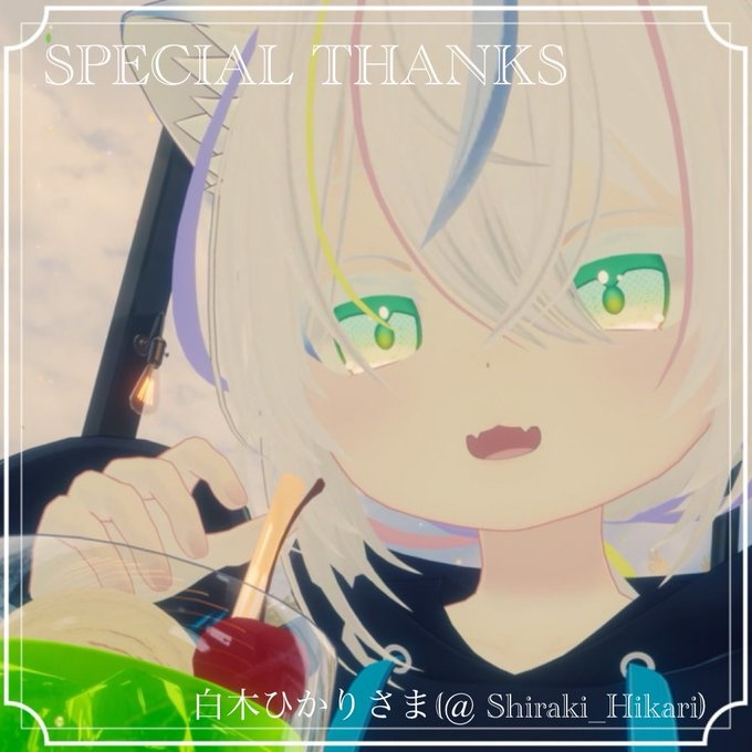 【タイアップコラボ中!】Dot Gradation Eye for Milk Karin Rusk