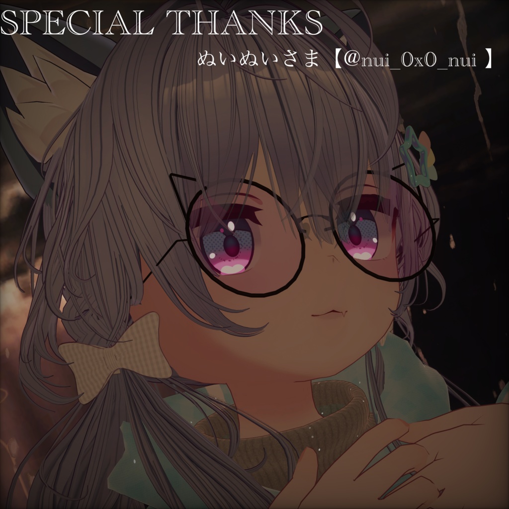 【タイアップコラボ中!】Dot Gradation Eye for Milk Karin Rusk