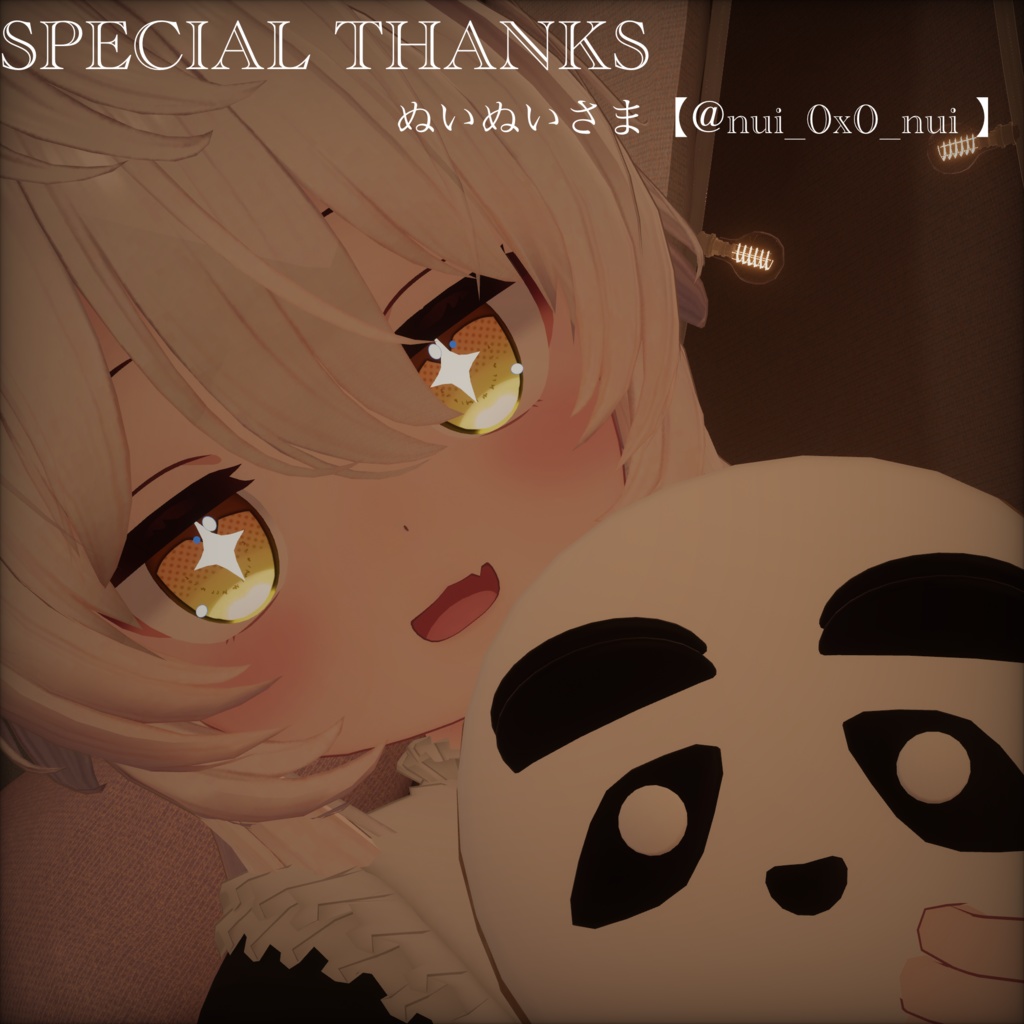 【タイアップコラボ中!】Dot Gradation Eye for Milk Karin Rusk