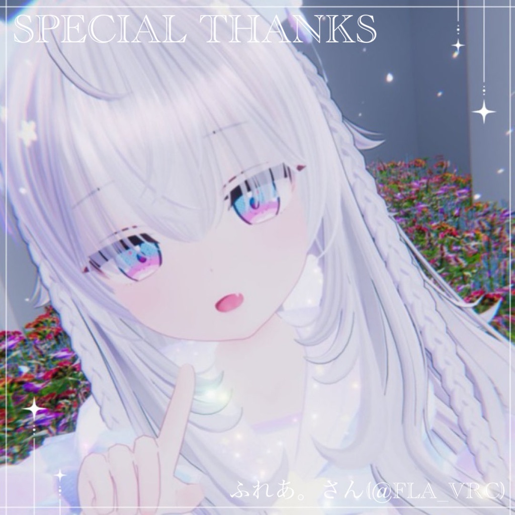 【タイアップコラボ中!】Dot Gradation Eye for Milk Karin Rusk