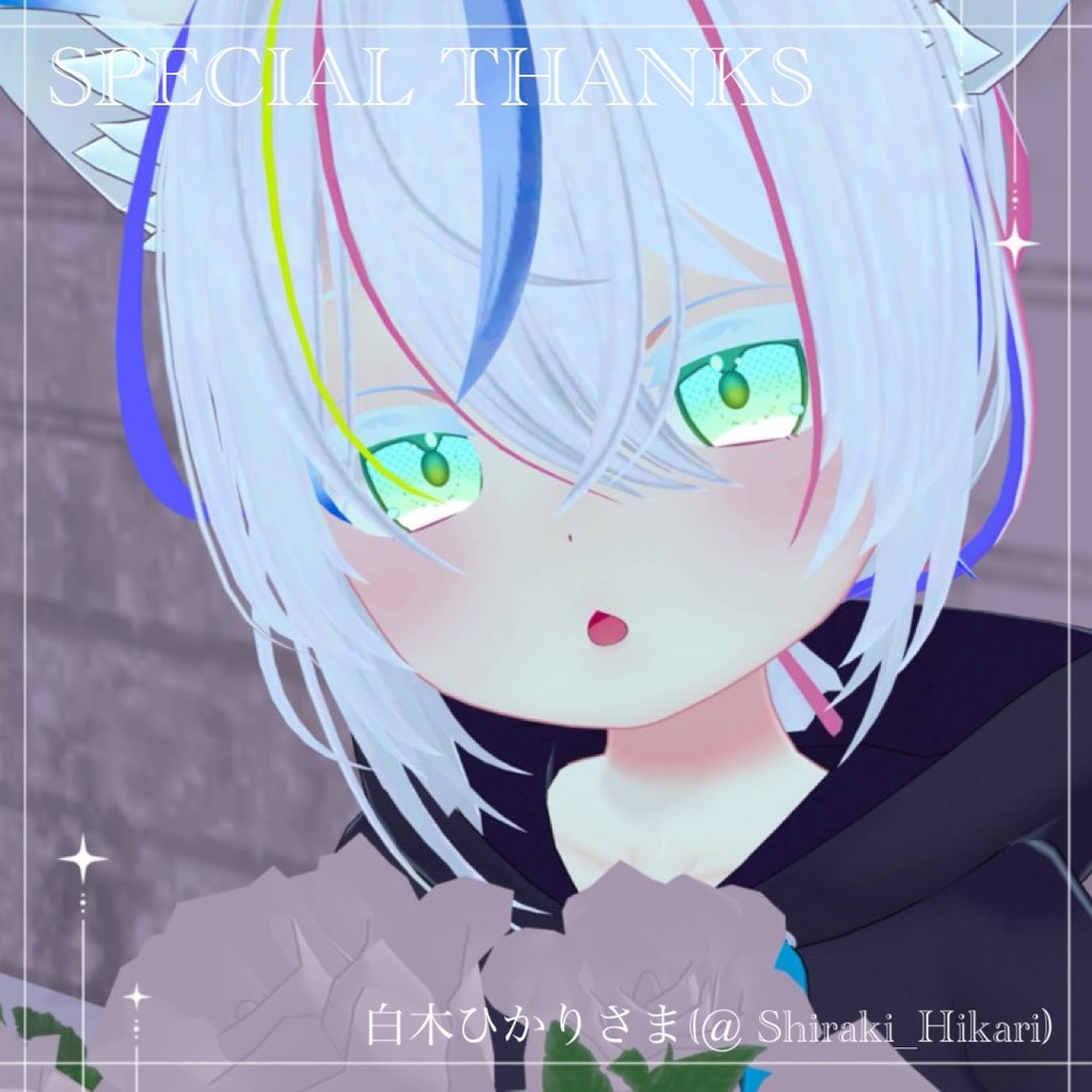 【タイアップコラボ中!】Dot Gradation Eye for Milk Karin Rusk