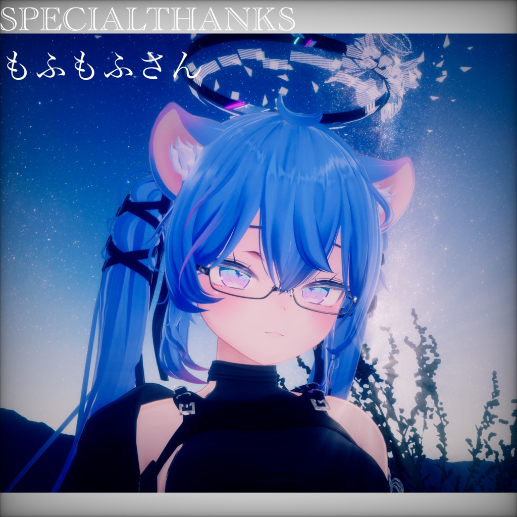 【しおSio】Dot Gradation Eye Texture ドットグラデーションアイ