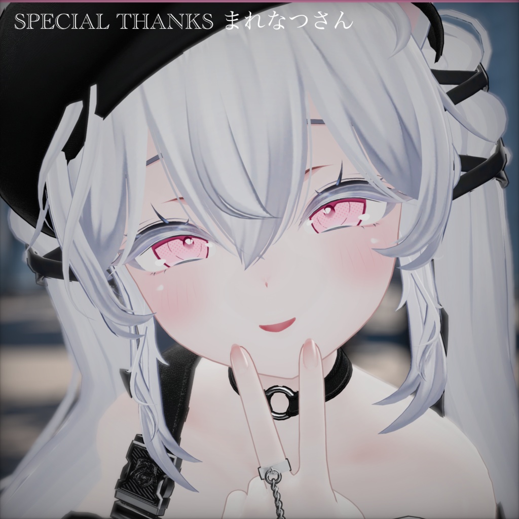 【しおSio】Dot Gradation Eye Texture ドットグラデーションアイ