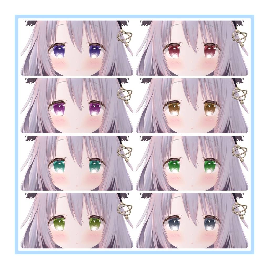 LOVE ME Eye Texture for #9b3d 九尾の傍観者