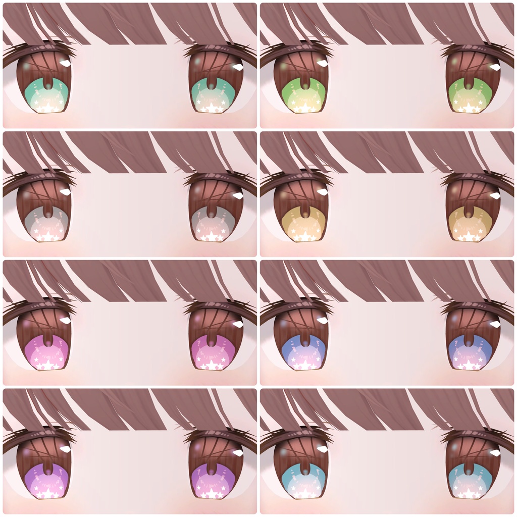 【九尾の傍観者対応】REMEMBER ME #9b3d EyeTexture