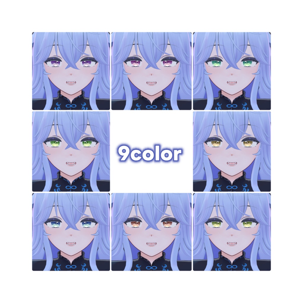 Drowse Eye for Aldona