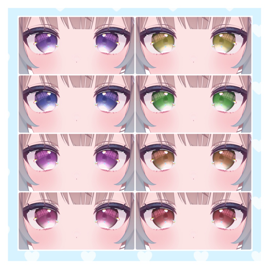 【シフォン対応】JERRY EYE TEXTURE ジェリーアイテクスチャ