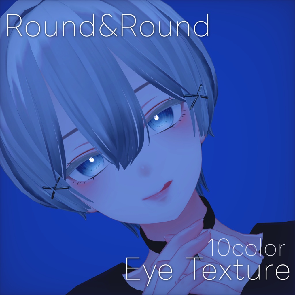 【27avatar 対応】Round&Round Eye Texture