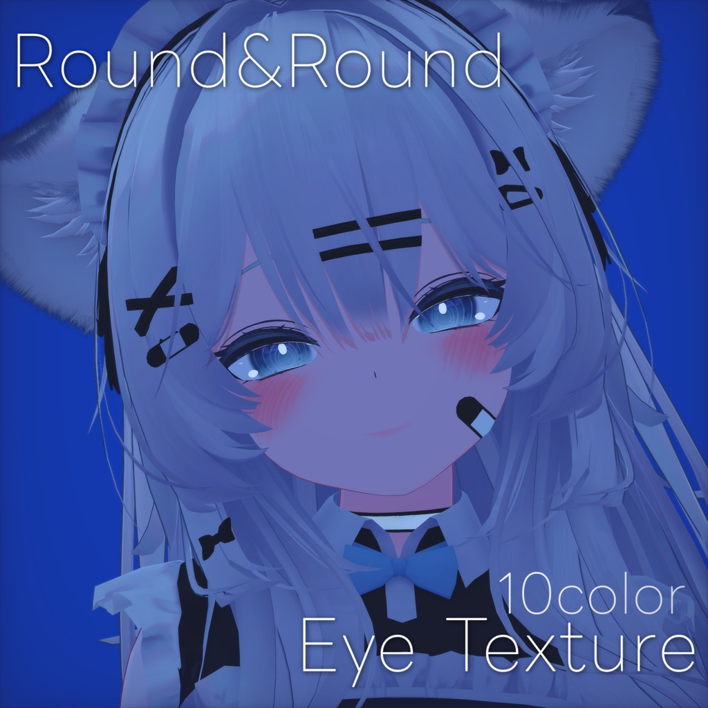 【27avatar 対応】Round&Round Eye Texture