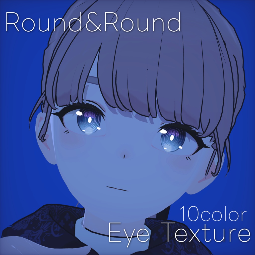 【27avatar 対応】Round&Round Eye Texture