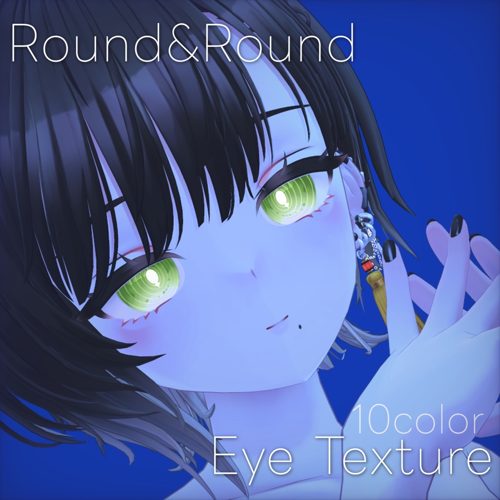 【27avatar 対応】Round&Round Eye Texture