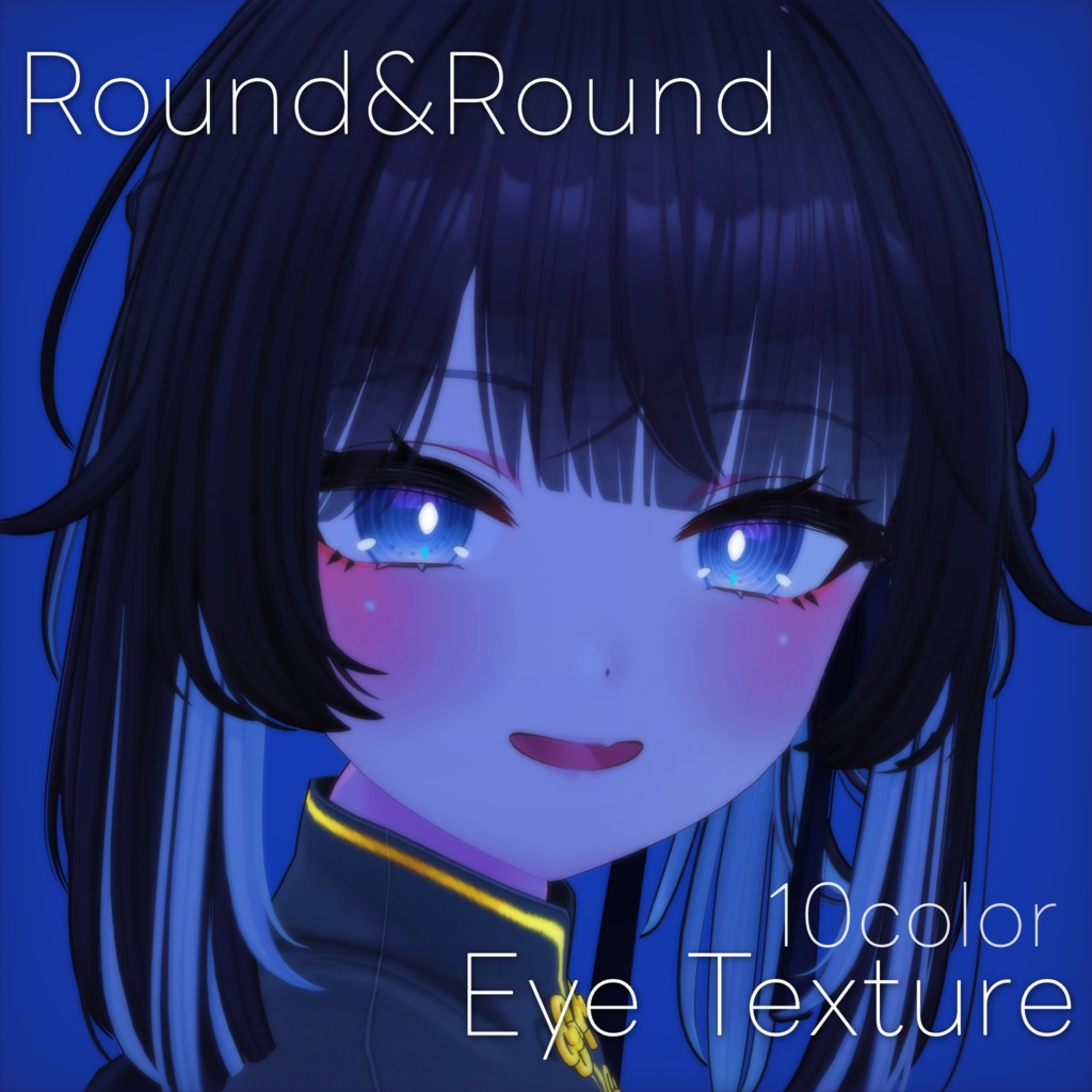 【27avatar 対応】Round&Round Eye Texture
