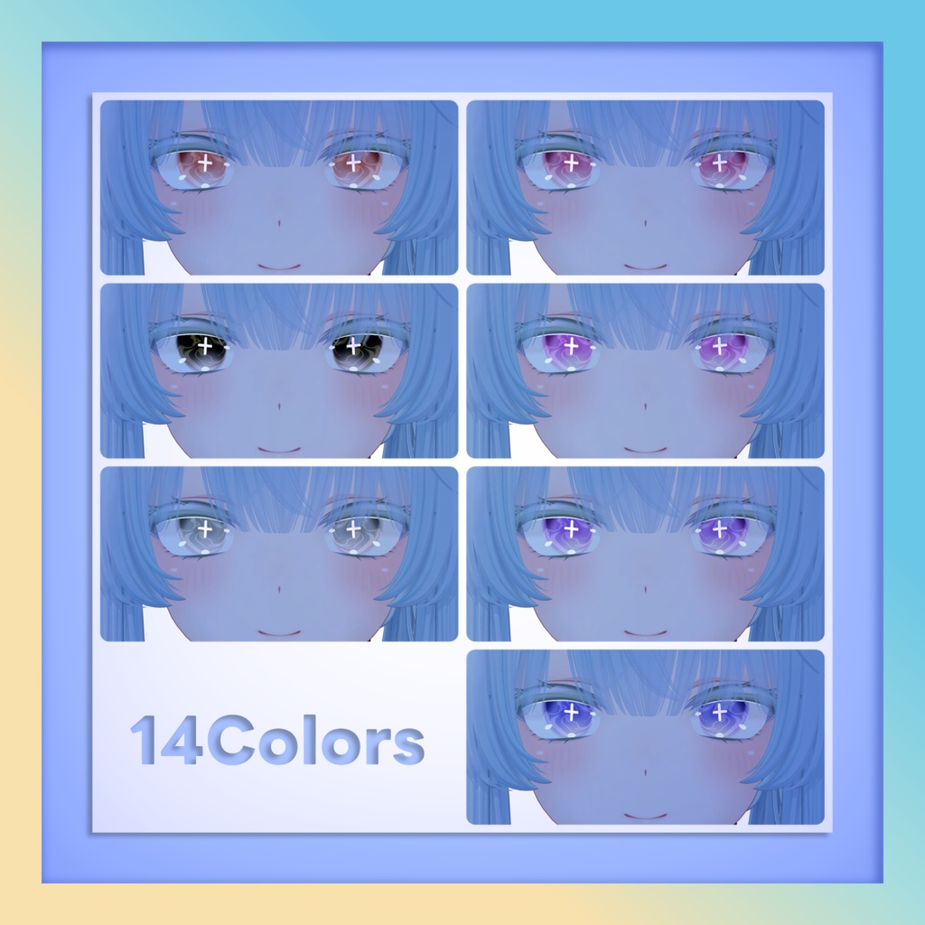 PV動画あり❣️【26avatars】Marine Delight Eye Texture