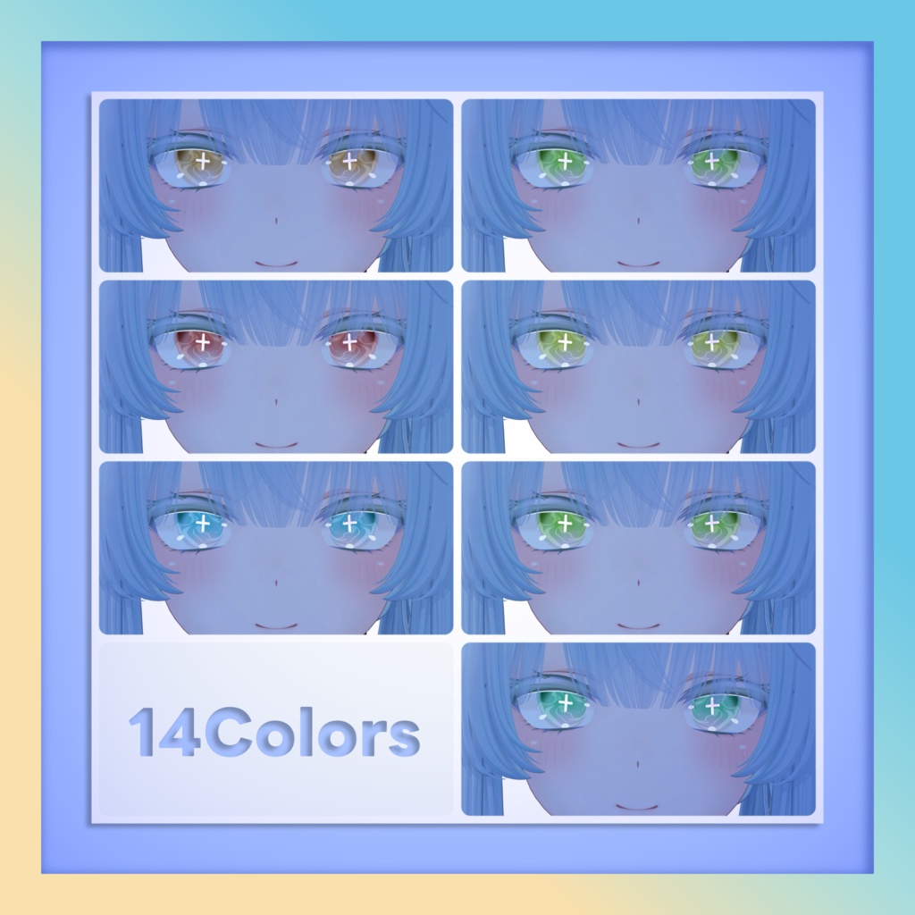 PV動画あり❣️【26avatars】Marine Delight Eye Texture
