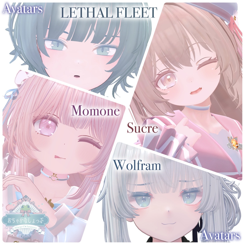 25Avatars❣️Be My Baby. Eye&Eyelash Make Texture