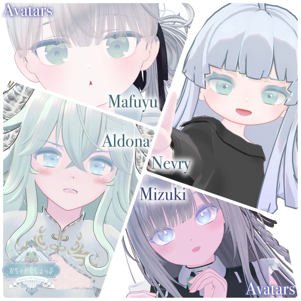 25Avatars❣️Be My Baby. Eye&Eyelash Make Texture