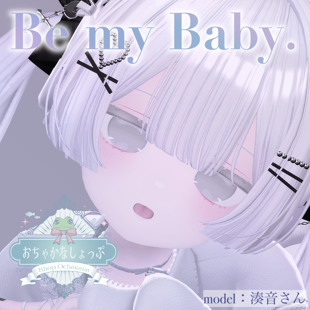 25Avatars❣️Be My Baby. Eye&Eyelash Make Texture