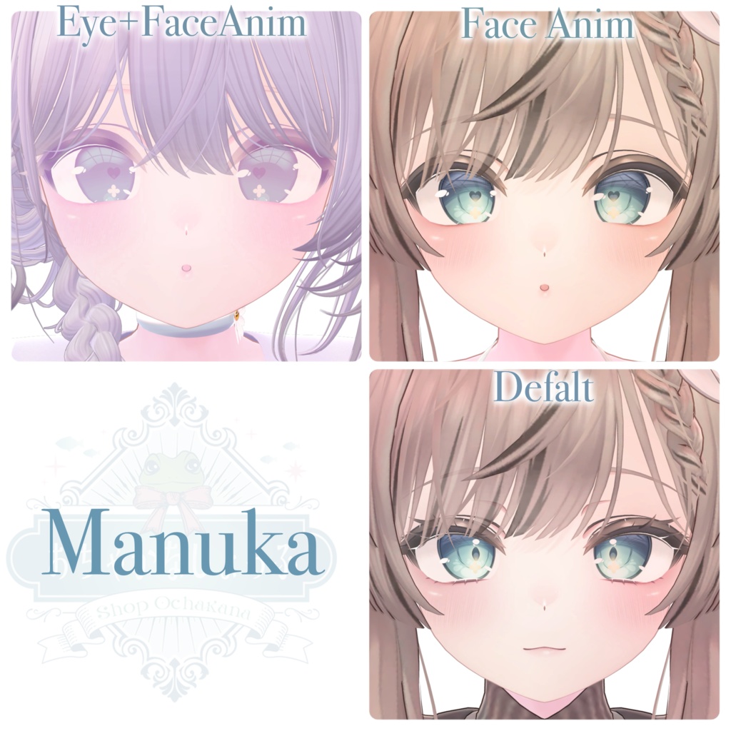 25Avatars❣️Be My Baby. Eye&Eyelash Make Texture