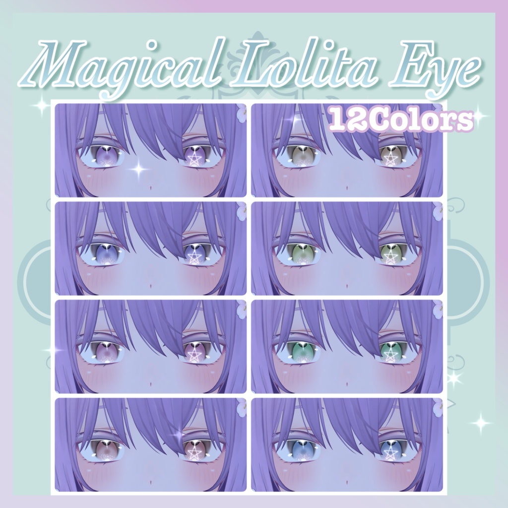 PVあり❣12avatars!!Motto!! Magical Lolita Eye Texture