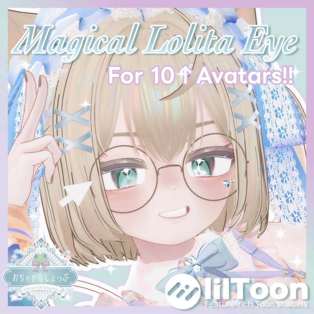 PVあり❣12avatars!!Motto!! Magical Lolita Eye Texture