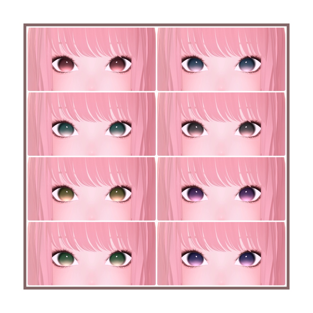 Simple Dark Eye for Haruka(+PSD)