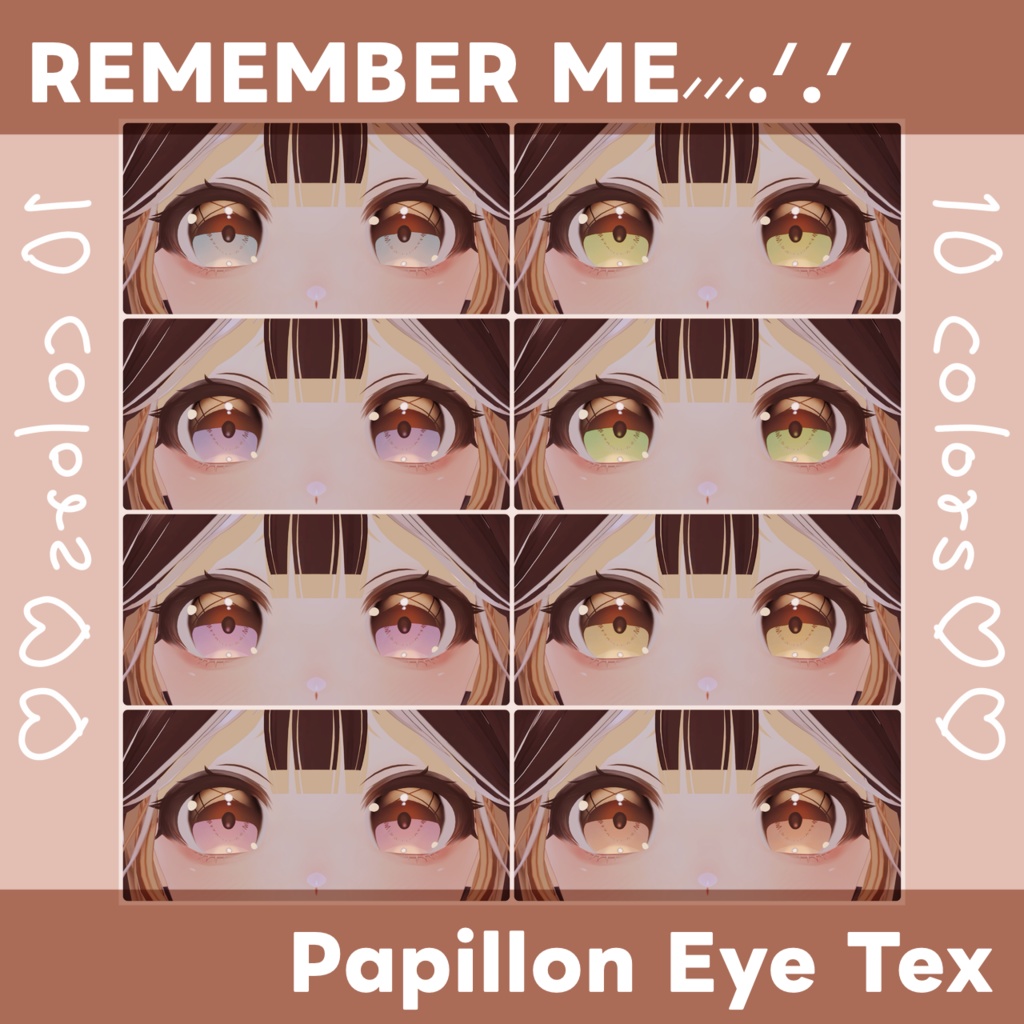 REMEMBER ME for Papillon