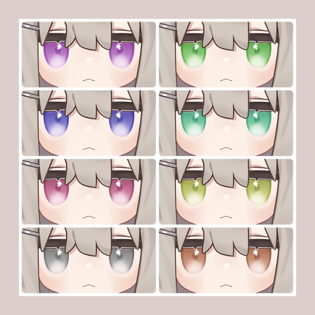 【キプフェル専用】すやすやEye