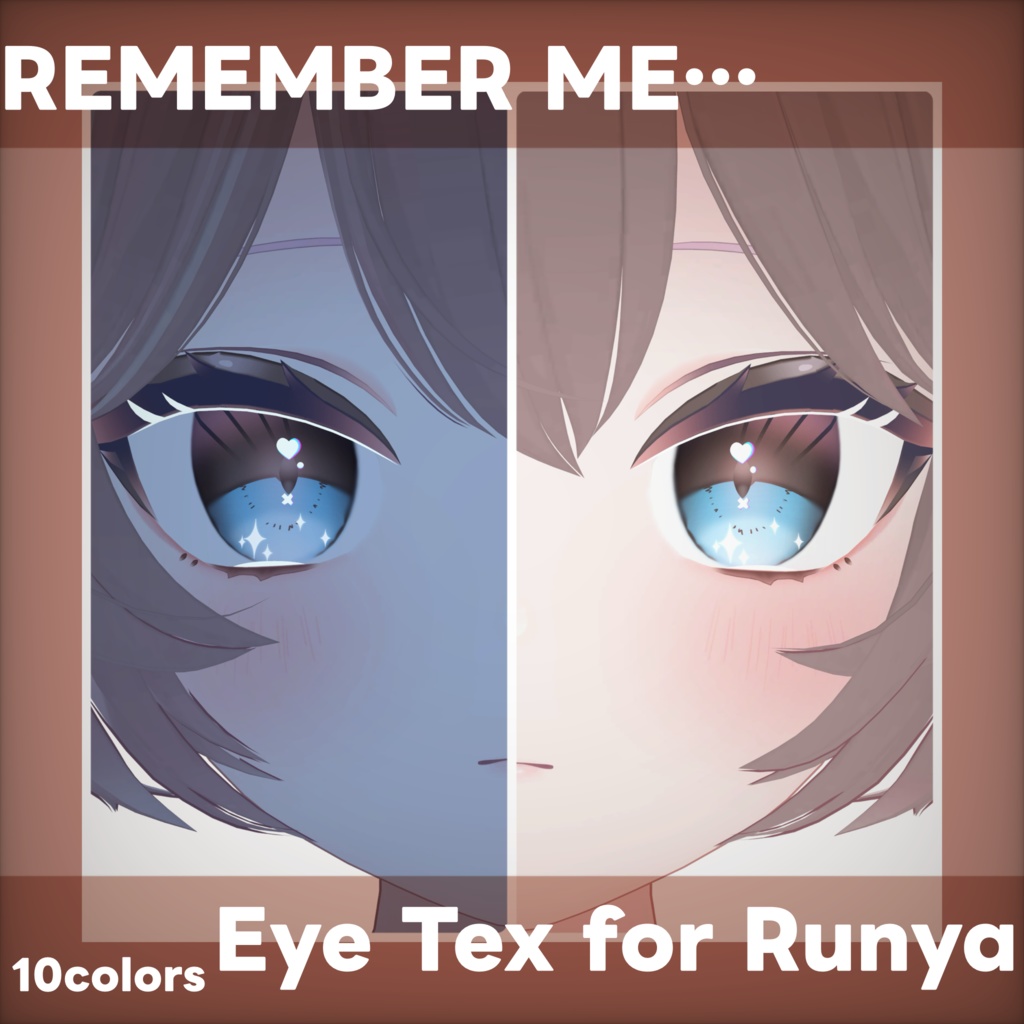 【ルーニャ専用】REMEMBER ME for Runya (Eye Texture)