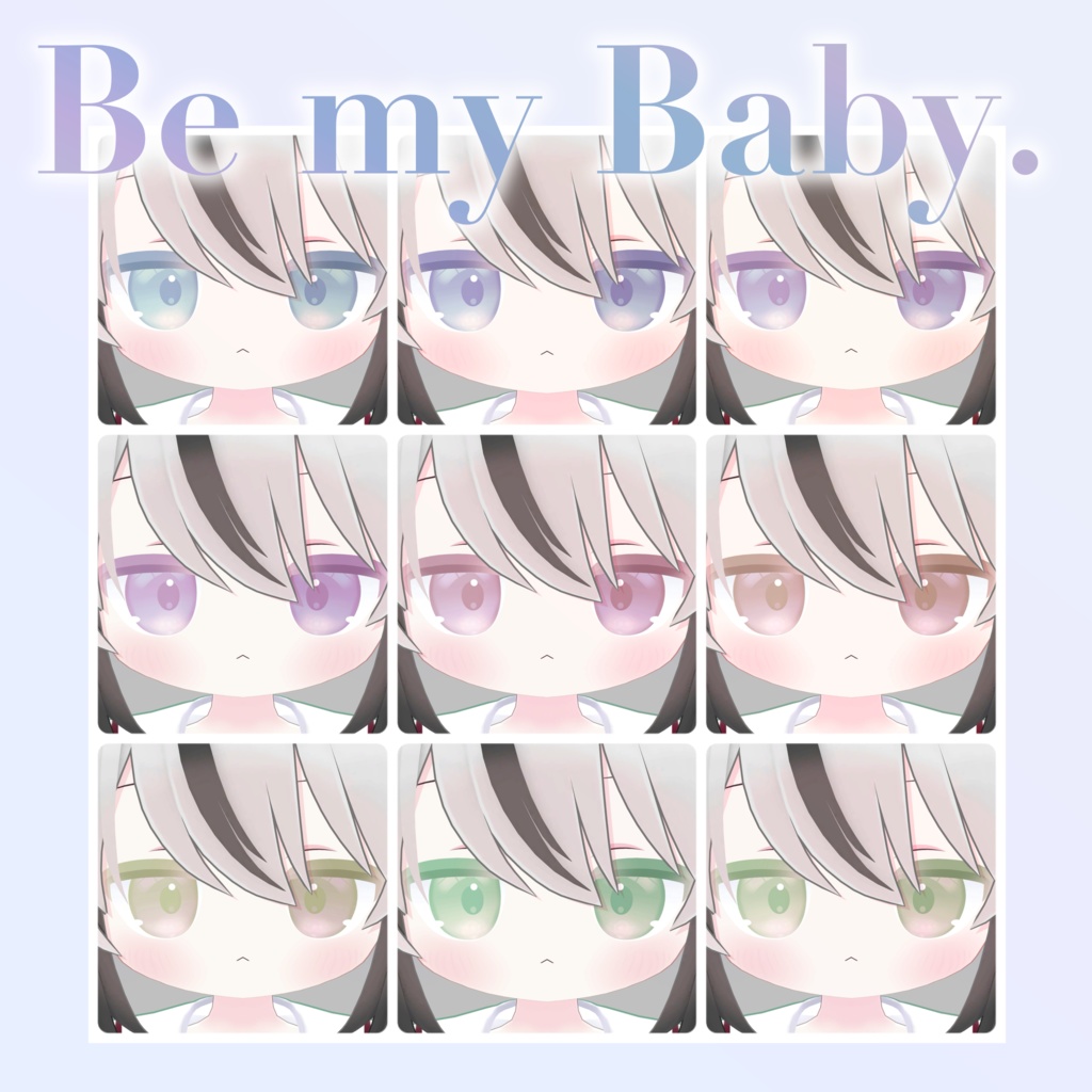 【Nemesis ネメシス専用】 アイテクスチャまとめ販売ページ